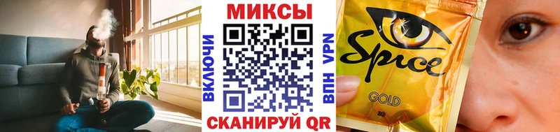 БУТИРАТ оксибутират  Артёмовский 