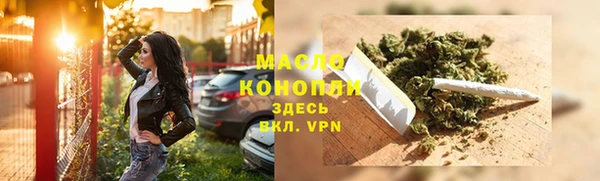 jwh Аркадак