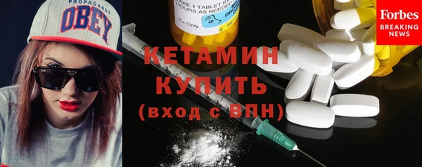 jwh Аркадак