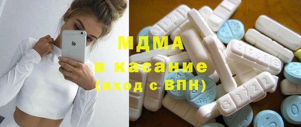 jwh Аркадак