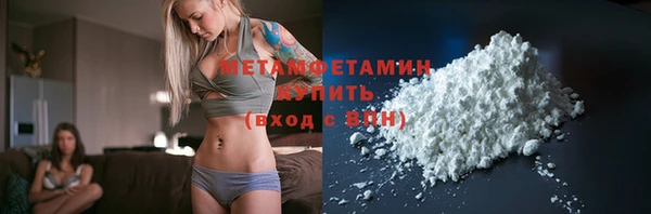 mdpv Осинники