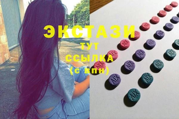 кокс Осташков