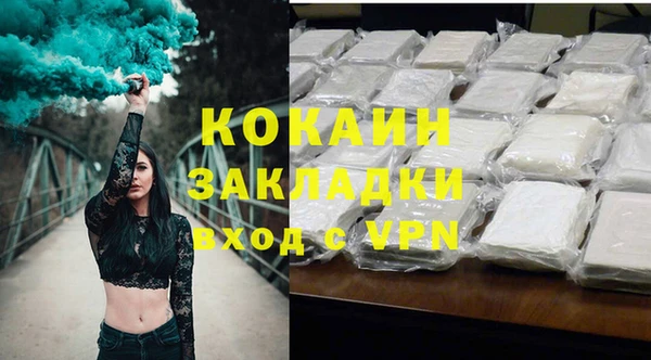 jwh Аркадак