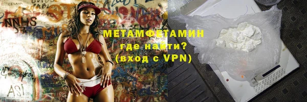 MDMA Остров