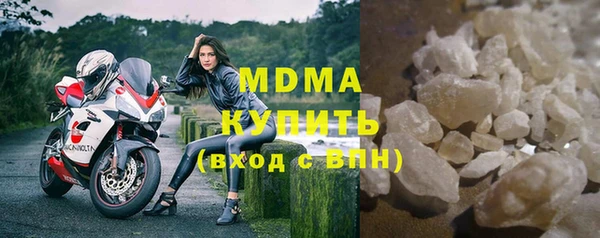 jwh Аркадак